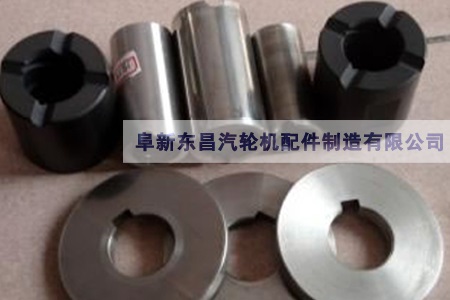 石墨軸承、推力盤，軸套